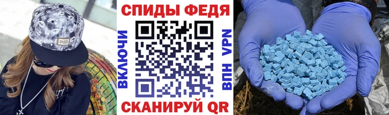 kraken маркетплейс  Покровск  АМФЕТАМИН Розовый 