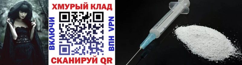 ГЕРОИН Heroin  купить наркотик  Покровск 