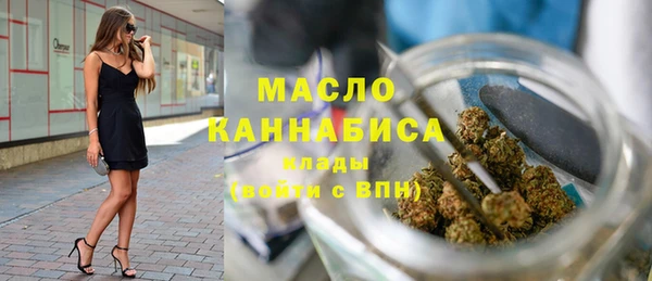 прущие крисы Беломорск