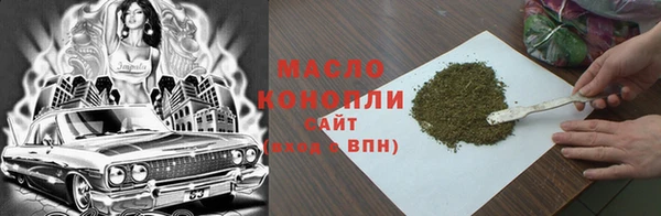 apvp Белоозёрский