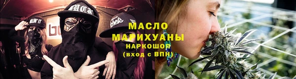 прущие крисы Беломорск