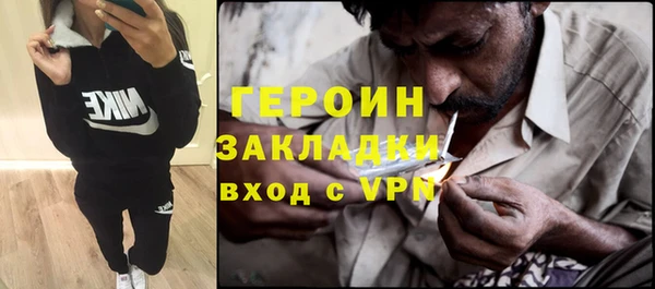 амф Балабаново