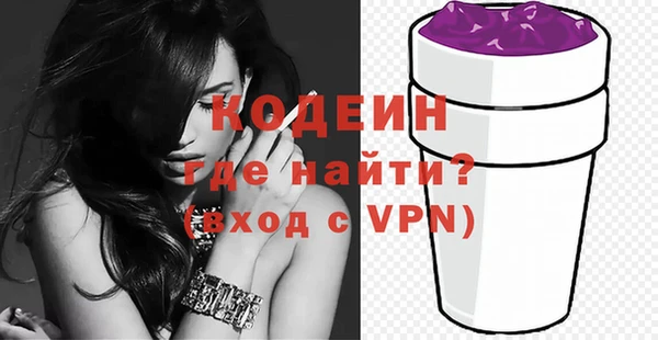 прущие крисы Беломорск