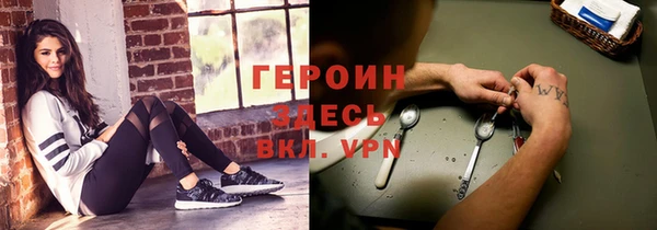 прущие крисы Беломорск