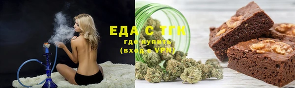apvp Белоозёрский