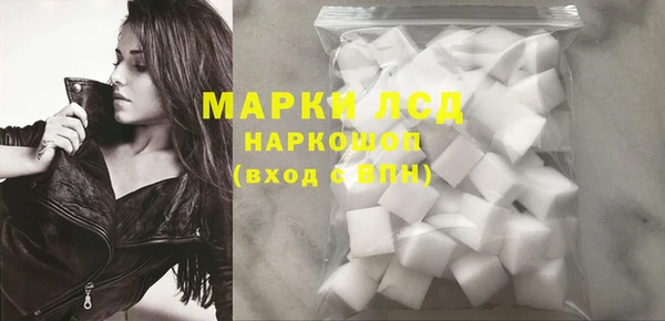 прущие крисы Беломорск
