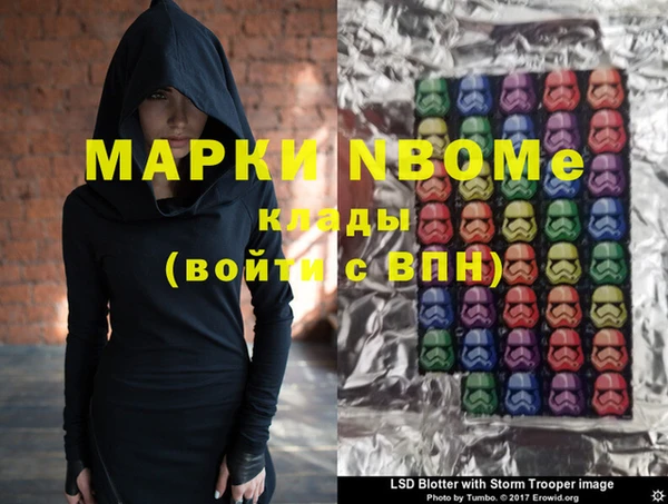 apvp Белоозёрский