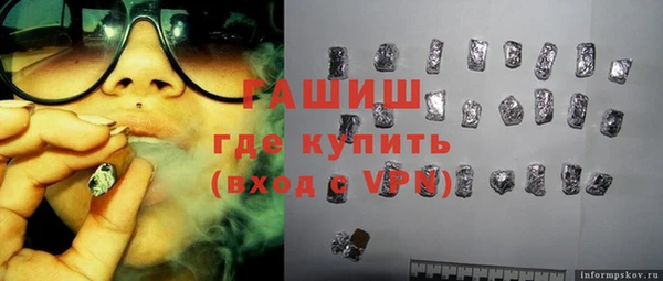 apvp Белоозёрский