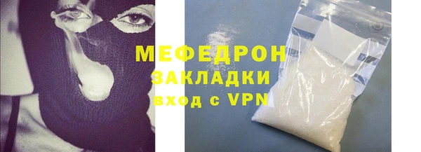 apvp Белоозёрский