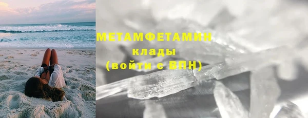 apvp Белоозёрский