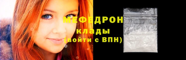 apvp Белоозёрский