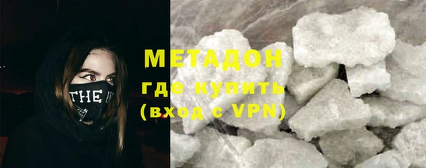 apvp Белоозёрский