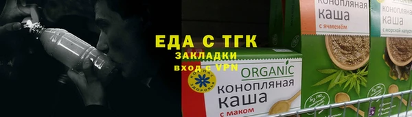 apvp Белоозёрский