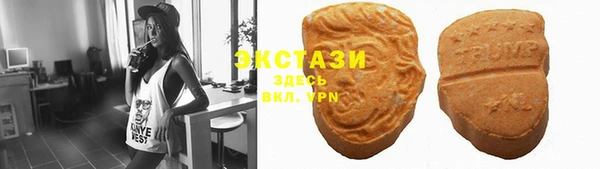 apvp Белоозёрский