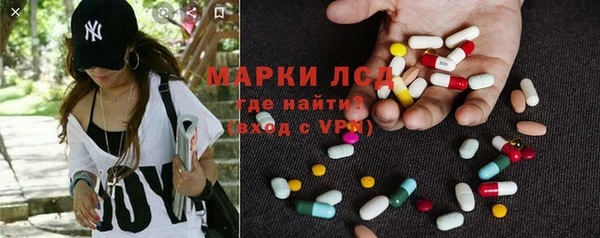 apvp Белоозёрский