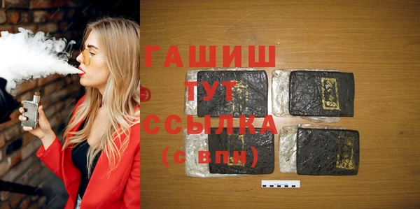 прущие крисы Беломорск