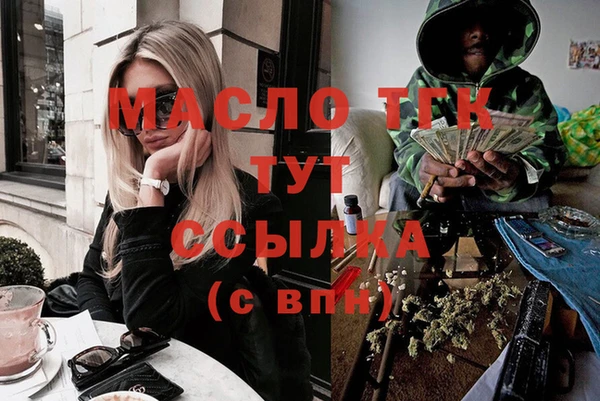 прущие крисы Беломорск