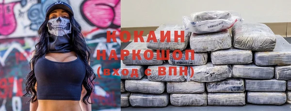 apvp Белоозёрский