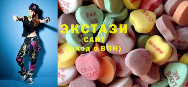 apvp Белоозёрский