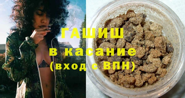 прущие крисы Беломорск